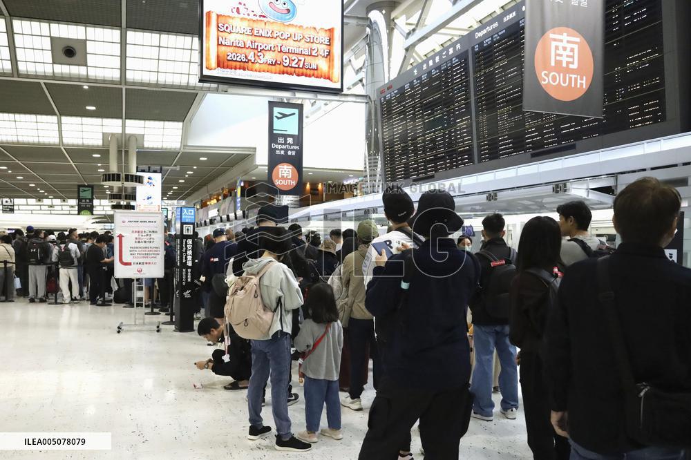 Narita airport crowded with travelers