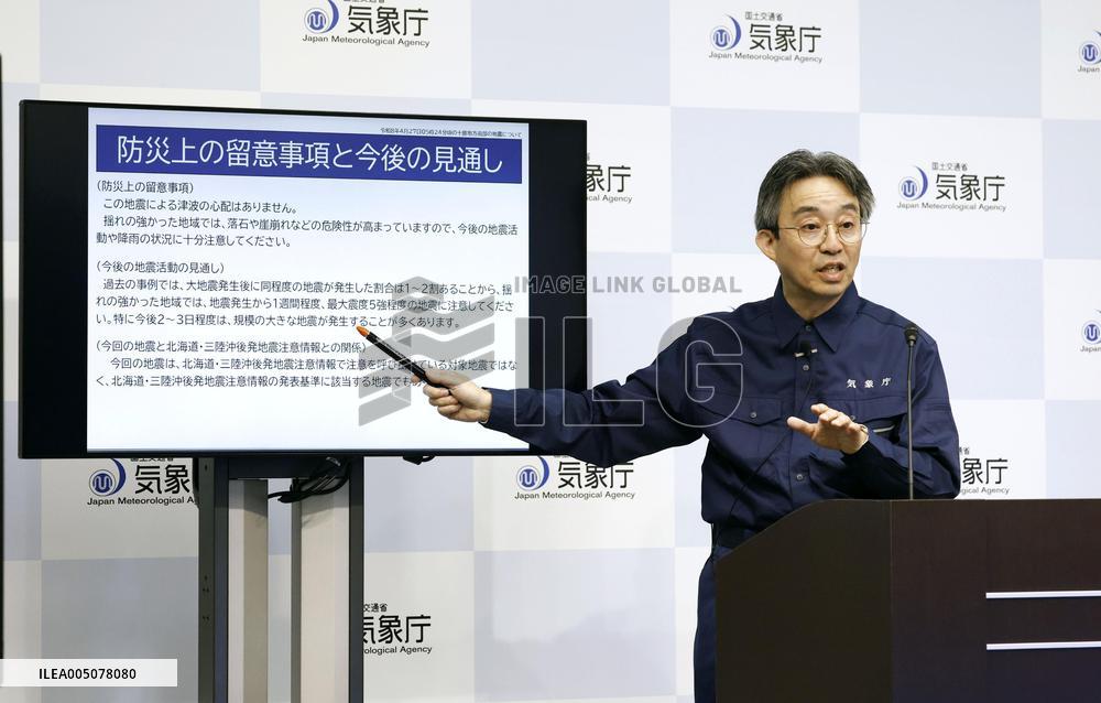 M6.2 quake hits Japan's Hokkaido