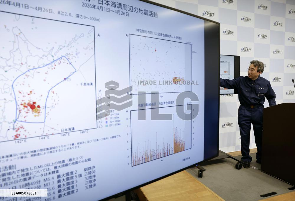 M6.2 quake hits Japan's Hokkaido