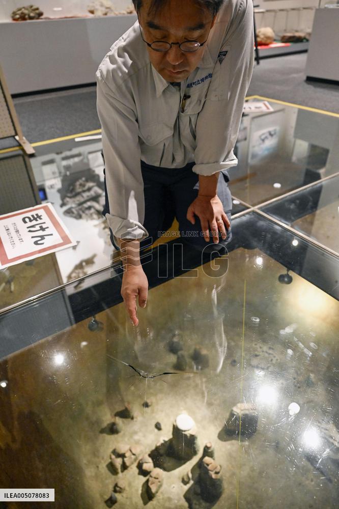 M6.2 quake hits Japan's Hokkaido