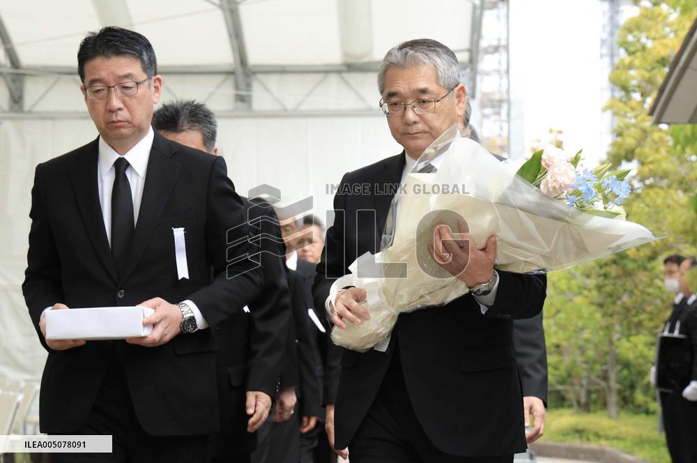 21st anniversary of train derailment in western Japan