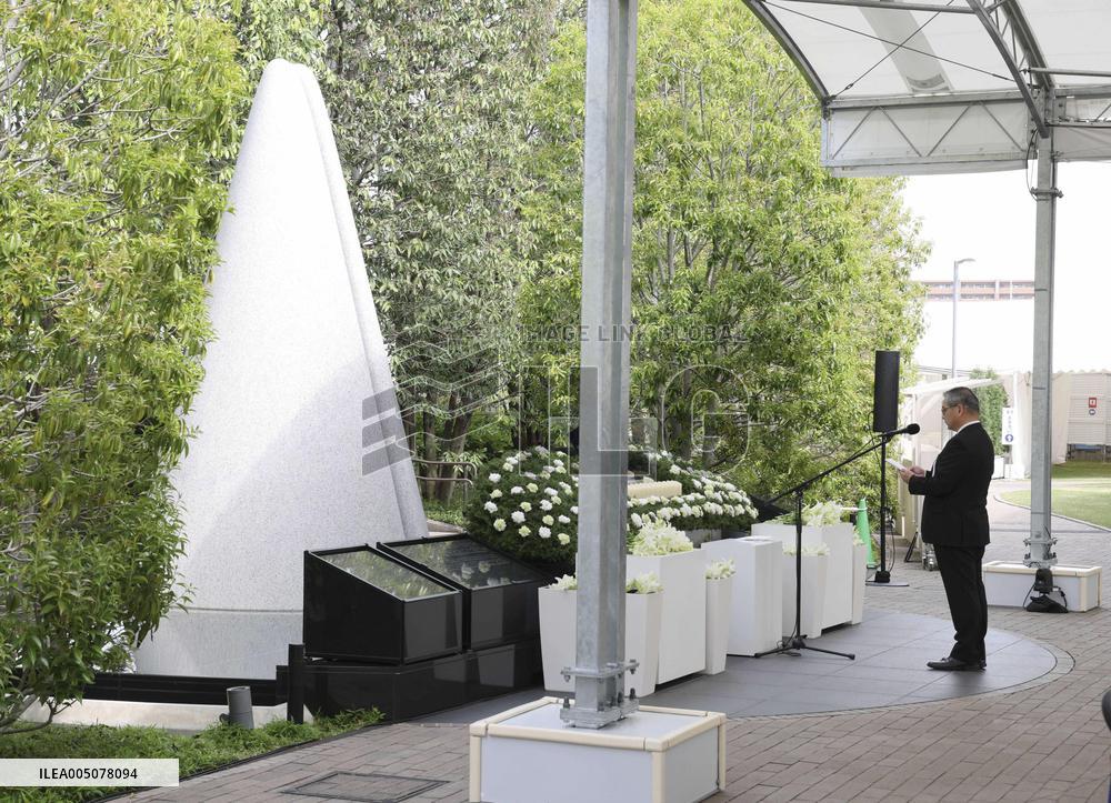 21st anniversary of train derailment in western Japan