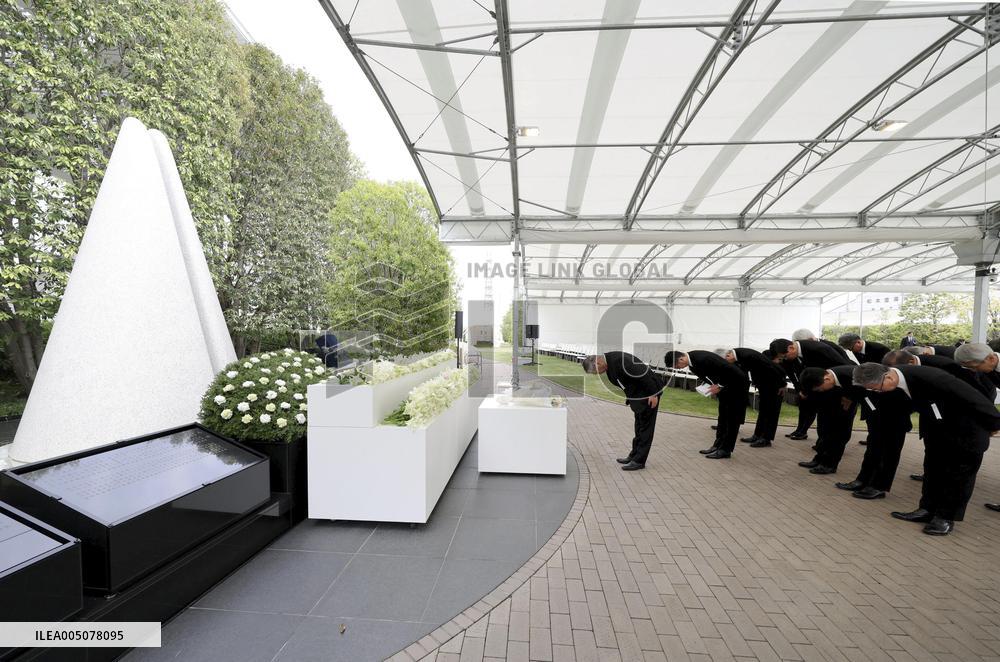 21st anniversary of train derailment in western Japan