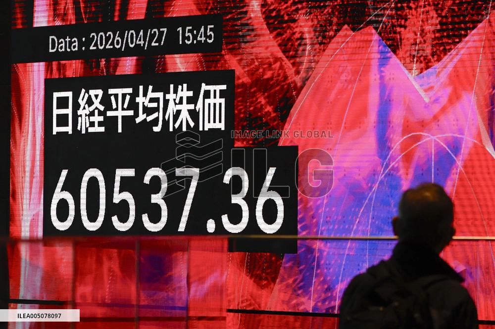 Nikkei ends above 60,000 for 1st time