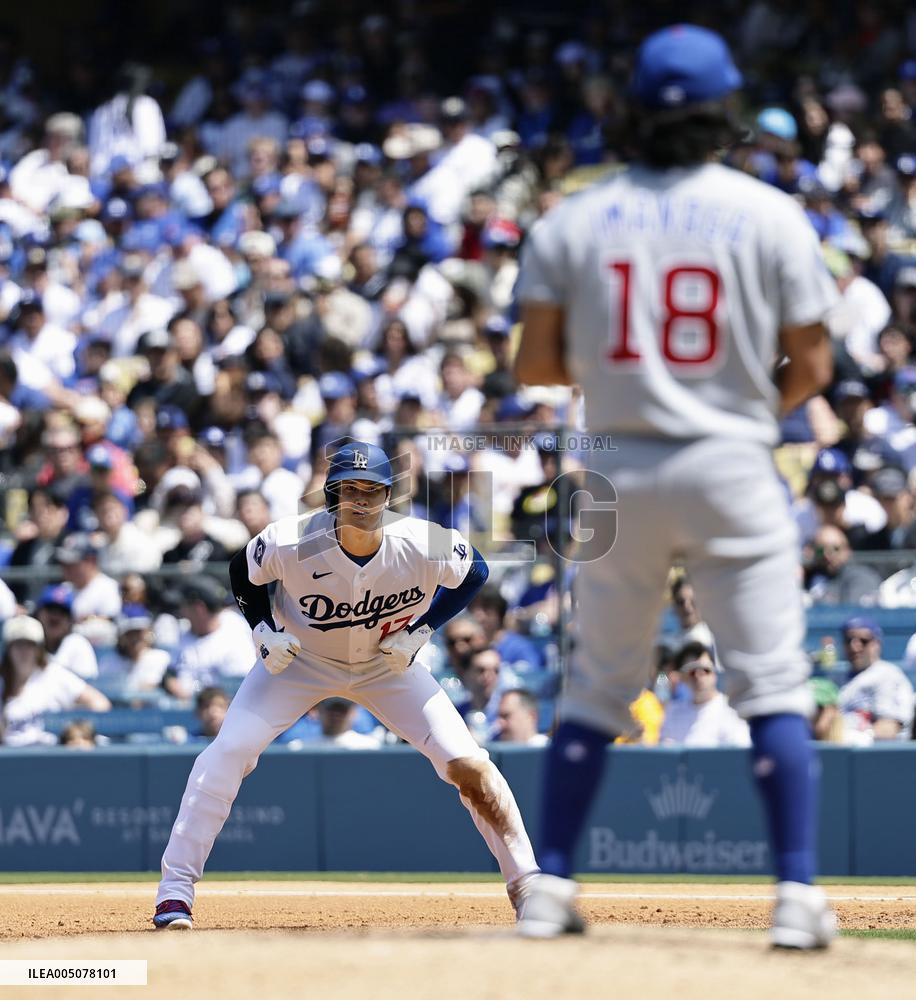 Baseball: Cubs vs. Dodgers