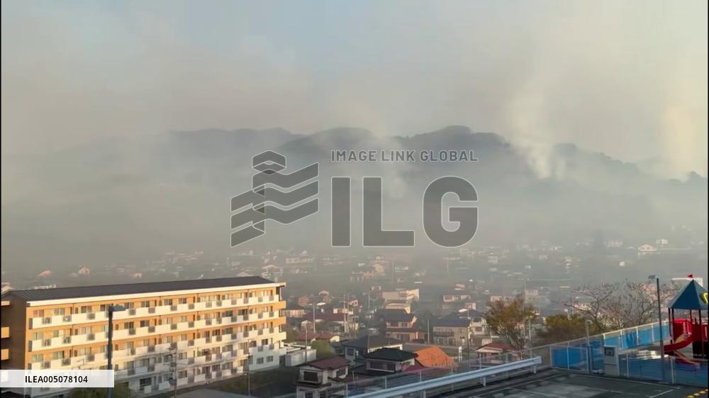 Japan: Otsuchi Town in Iwate Shrouded in Smoke From Wildfire