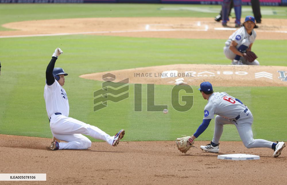 Baseball: Cubs vs. Dodgers