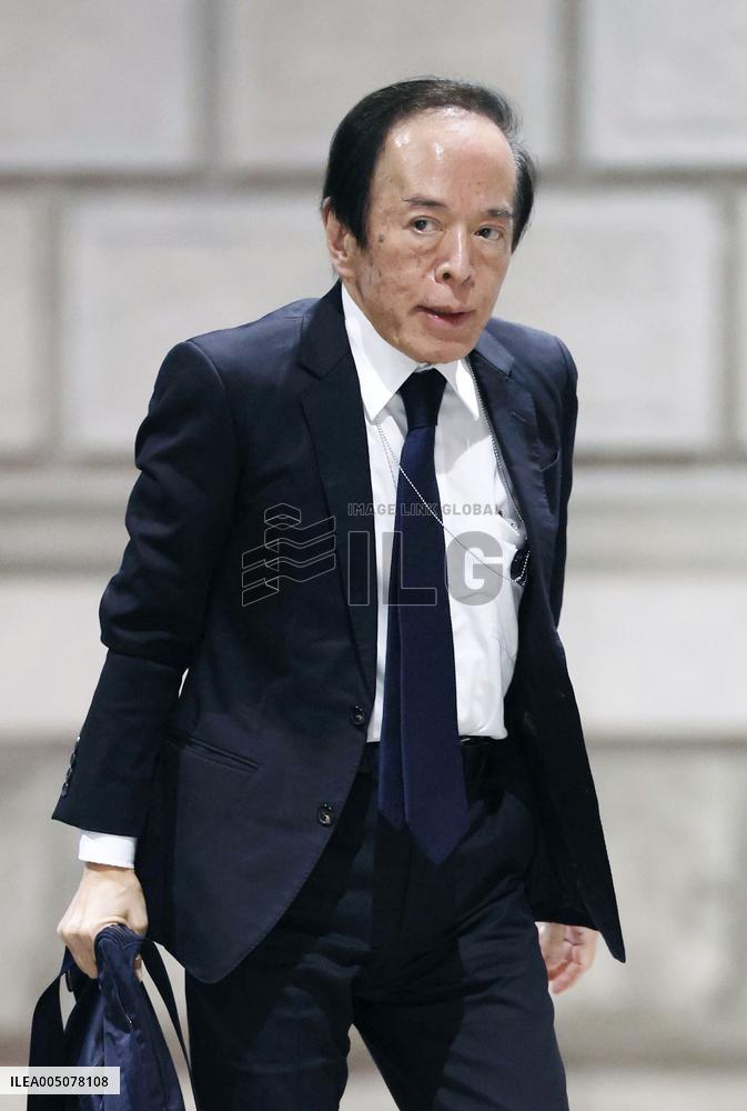 BOJ policy-setting meeting