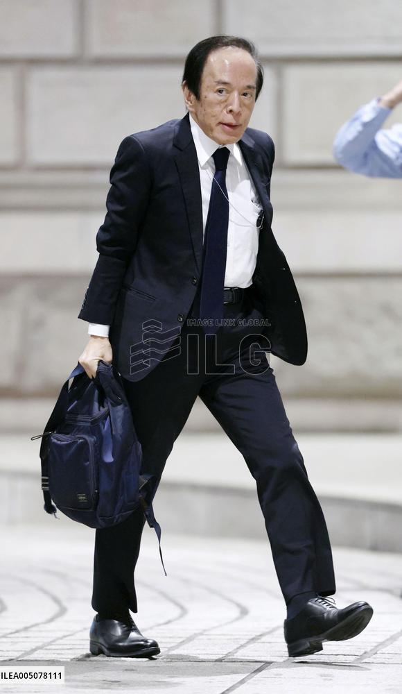 BOJ policy-setting meeting