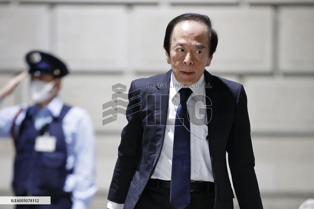 BOJ policy-setting meeting