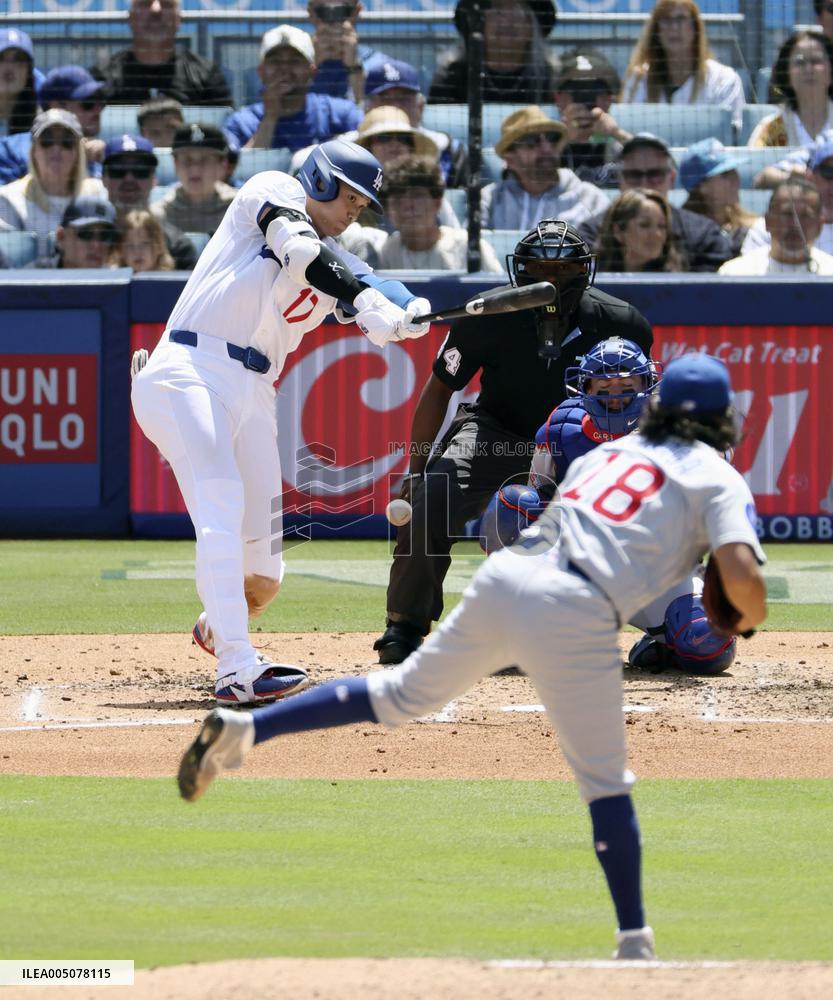 Baseball: Cubs vs. Dodgers