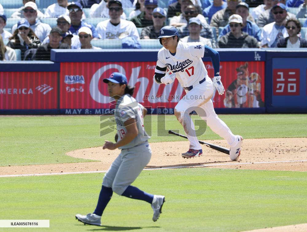 Baseball: Cubs vs. Dodgers