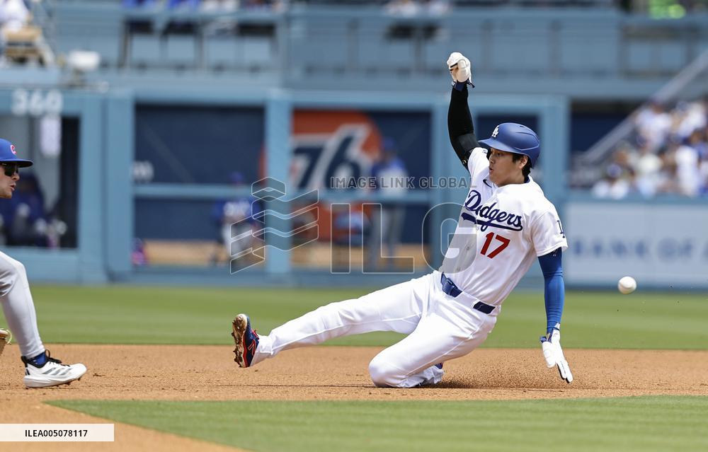 Baseball: Cubs vs. Dodgers