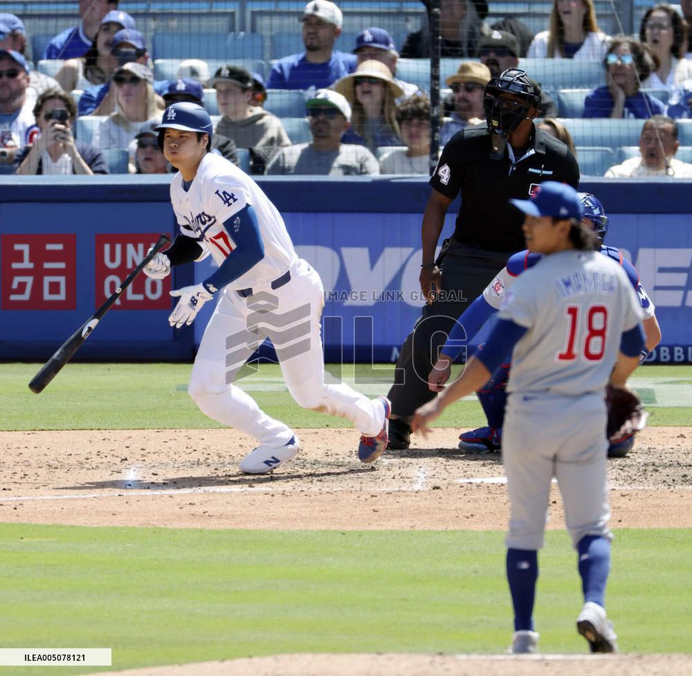 Baseball: Cubs vs. Dodgers