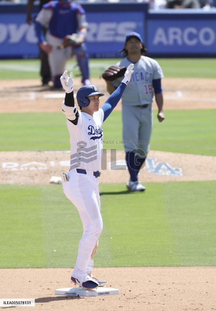 Baseball: Cubs vs. Dodgers