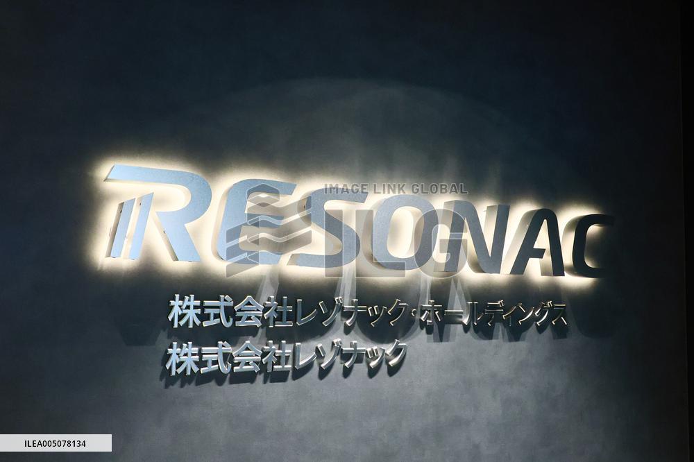 Resonac Holding sign and logo