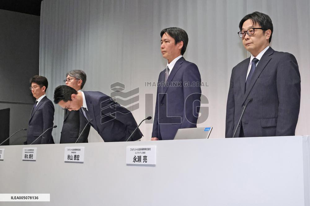 Prudential Life Insurance: Press Briefing on the Suspension of Sales Activities