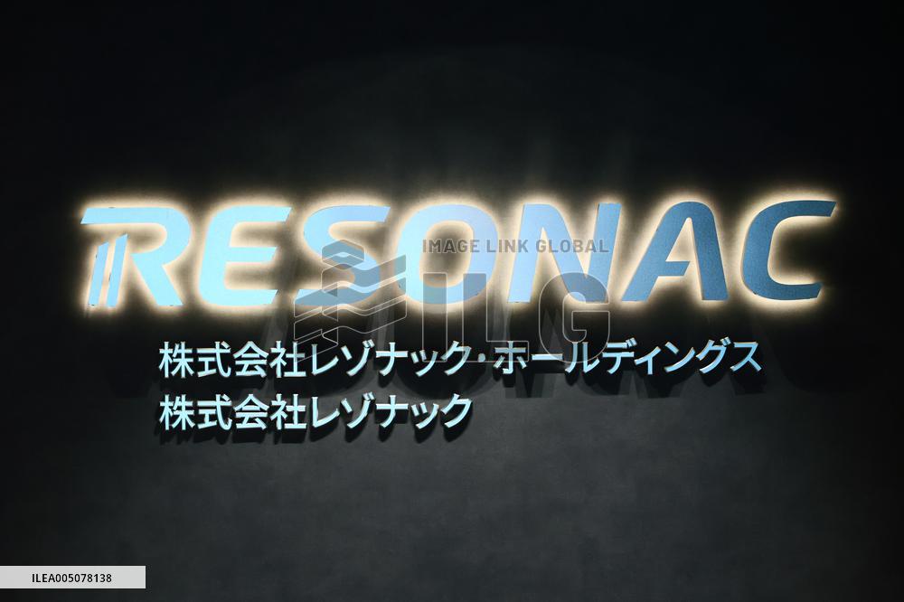 Resonac Holding sign and logo