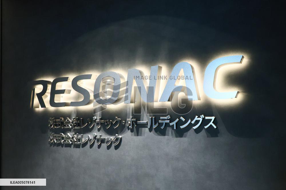 Resonac Holding sign and logo