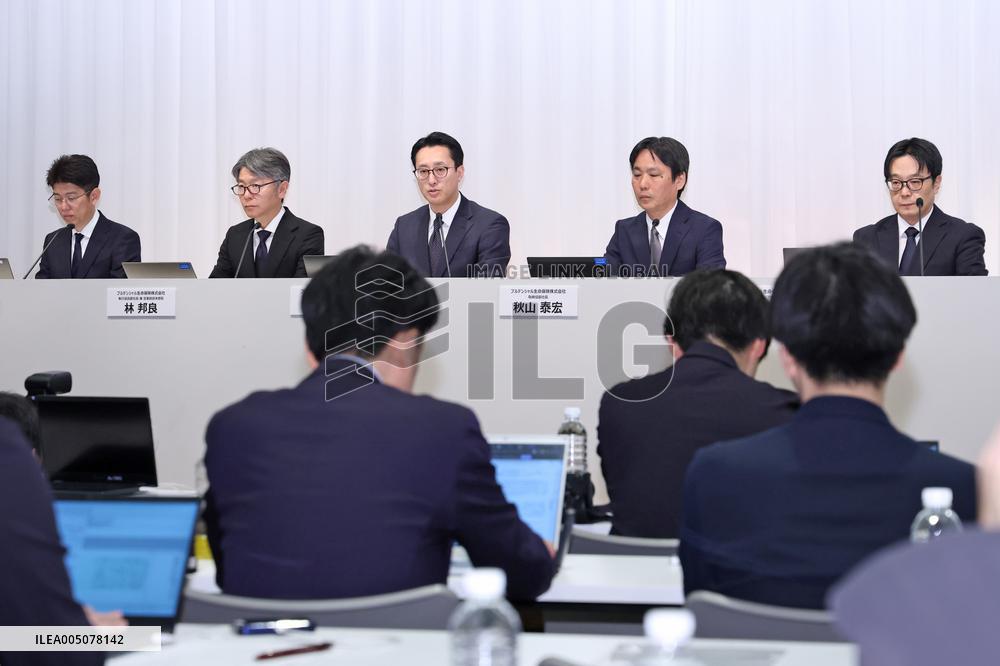 Prudential Life Insurance: Press Briefing on the Suspension of Sales Activities