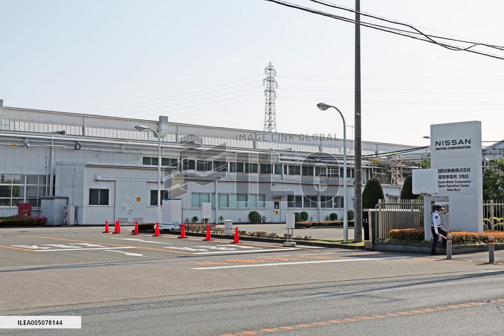 Nissan Motor Company exterior, logo, and signboard