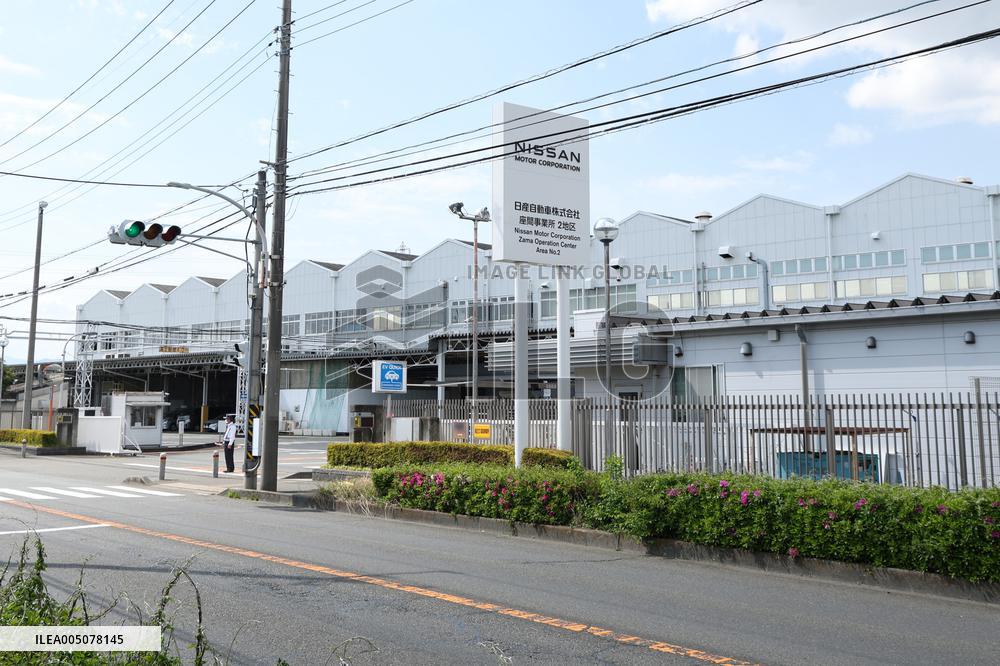 Nissan Motor Company exterior, logo, and signboard