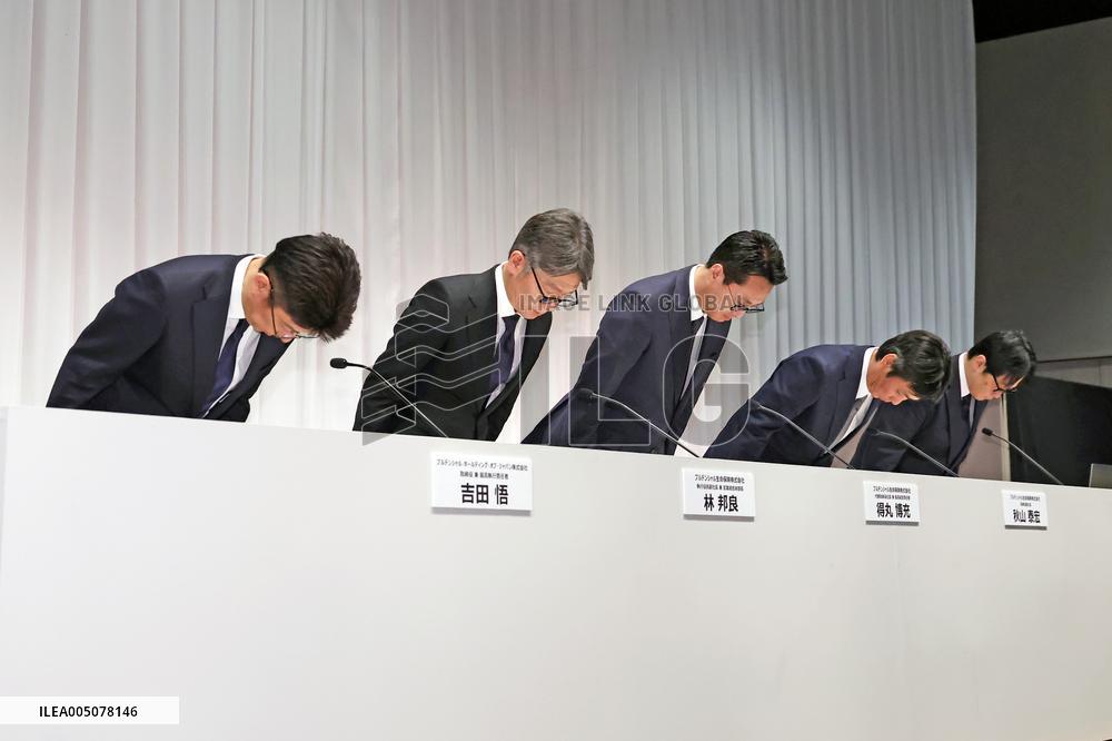 Prudential Life Insurance: Press Briefing on the Suspension of Sales Activities