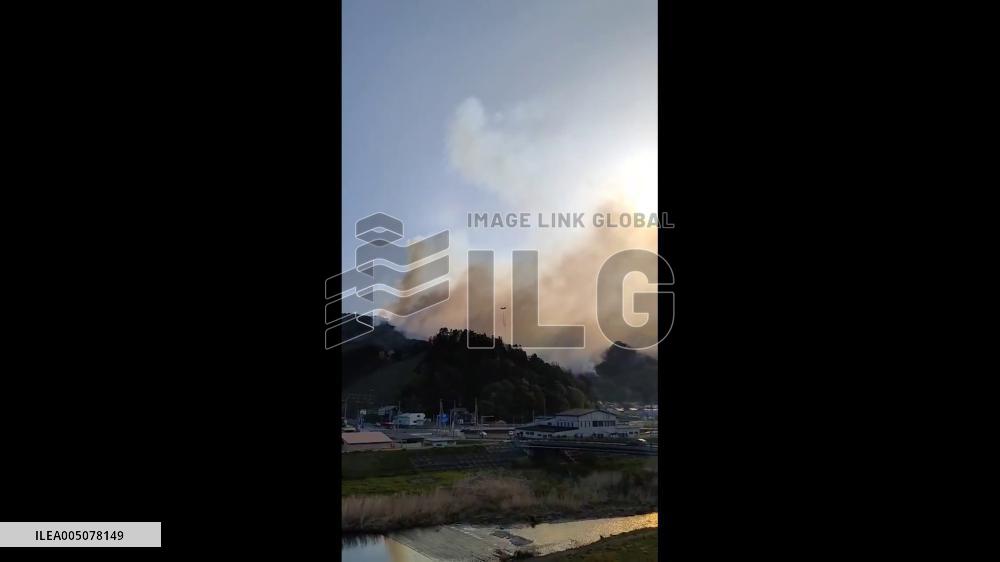 Japan: Wildfires Grow in Iwate’s Otsuchi as Evacuation Orders Widen 5