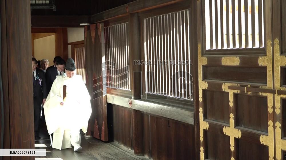 [Breaking News]Lawmakers at Tokyo's Yasukuni shrine