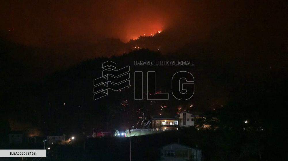 Wildfires in northeastern Japan