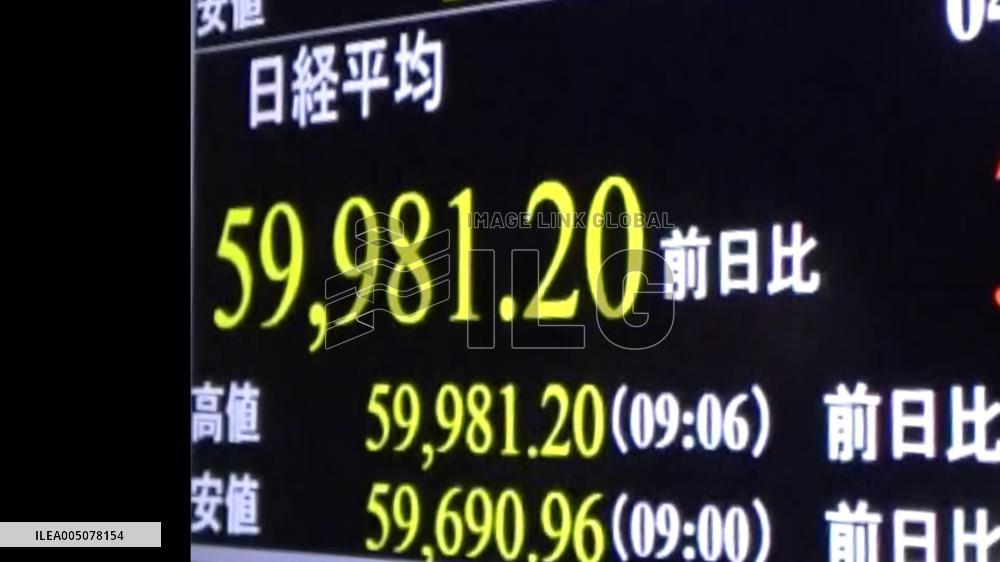 Nikkei index hits new intraday high