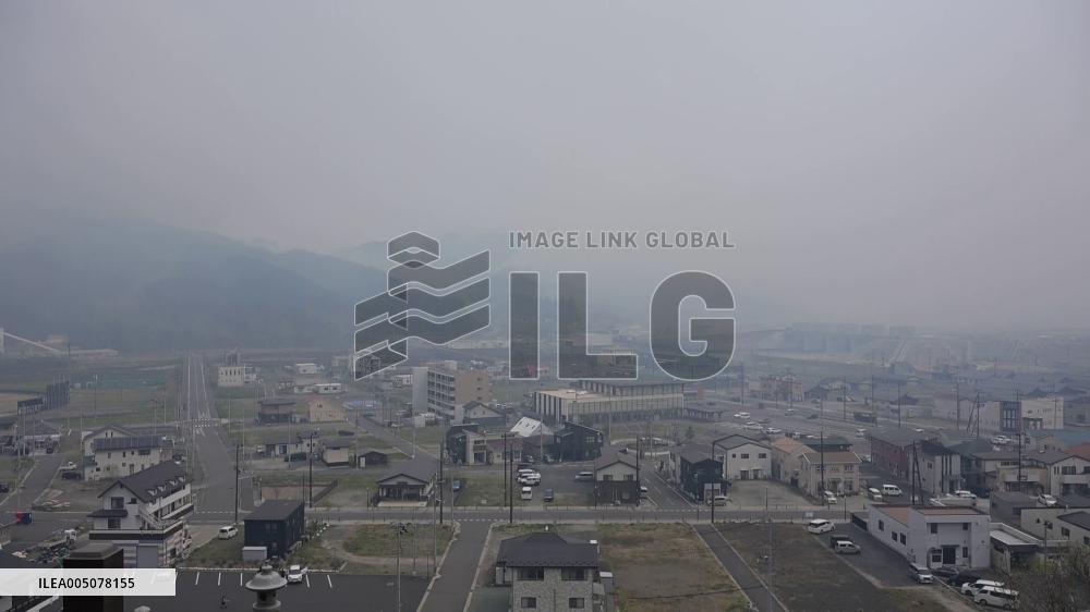 Wildfires in northeastern Japan