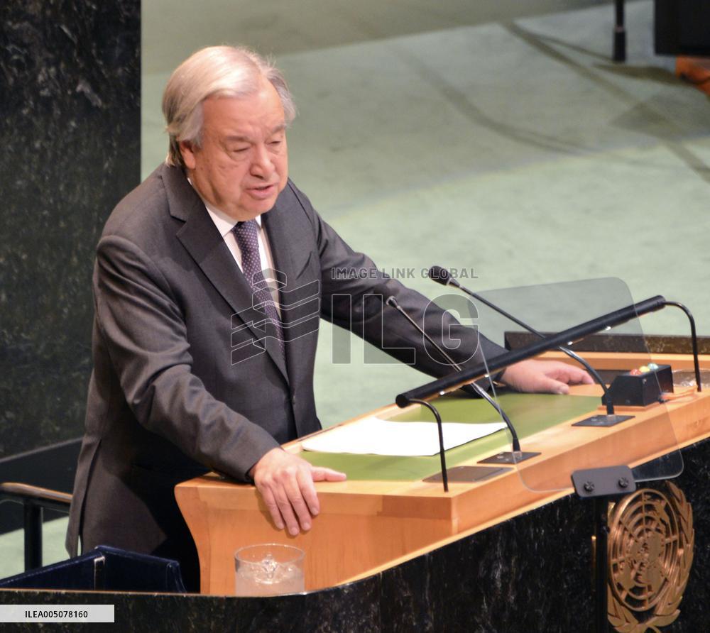 NPT review conference kicks off