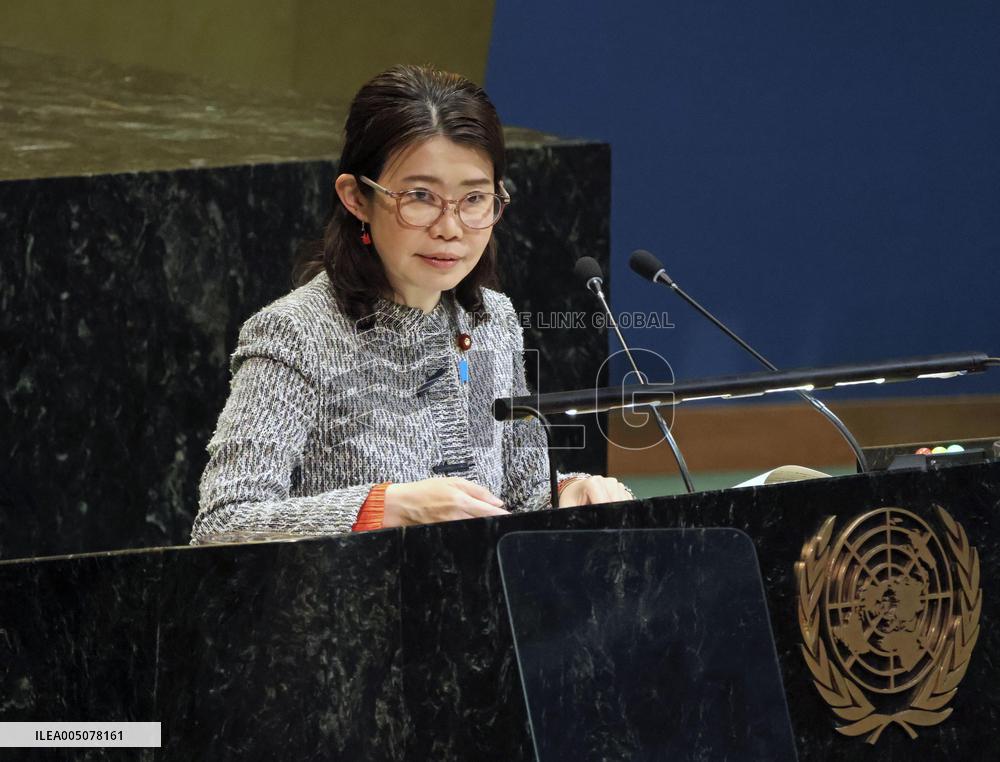 NPT review conference kicks off