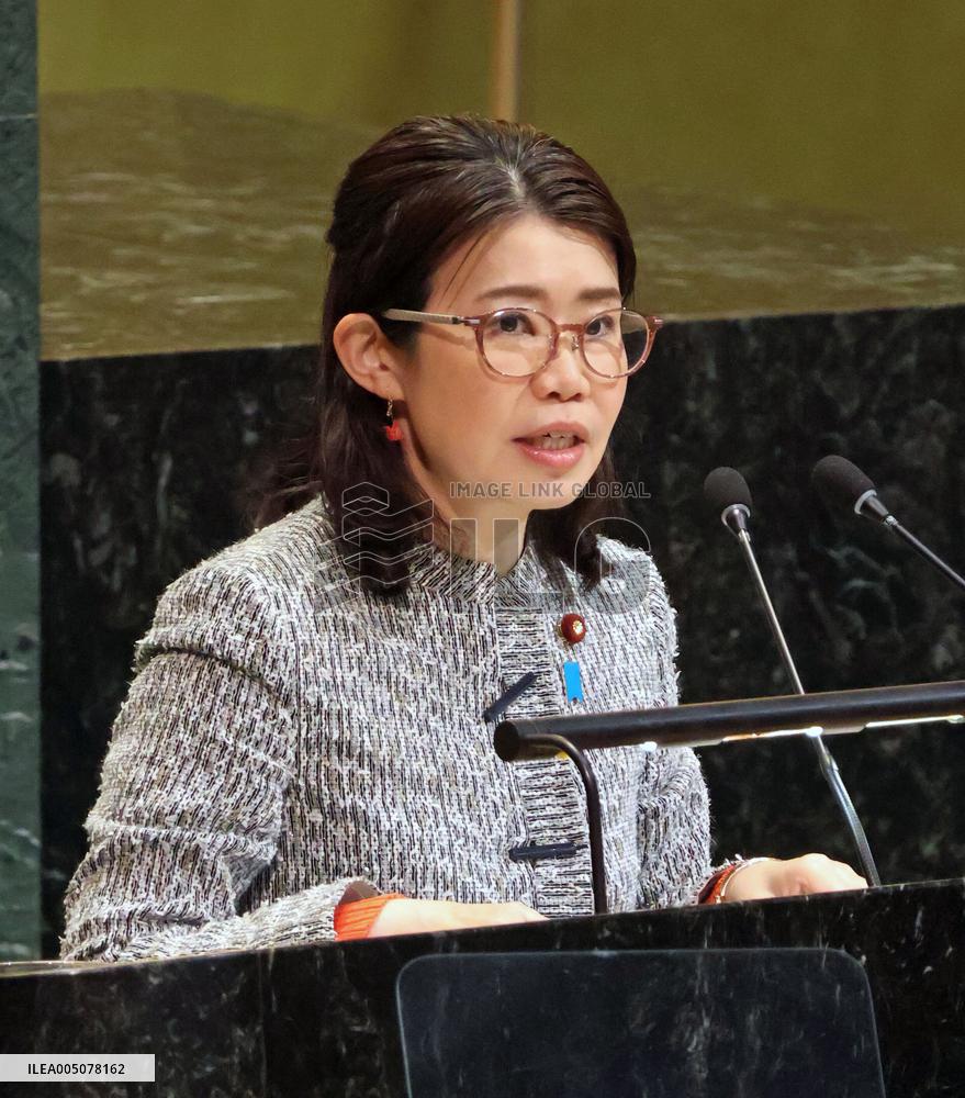 NPT review conference kicks off