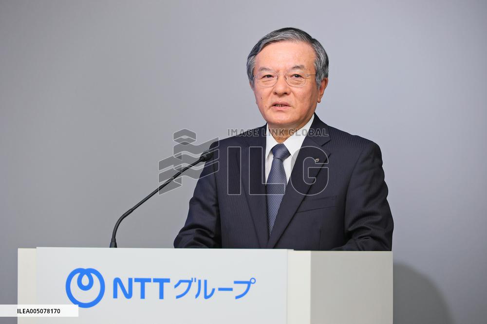 NTT Press Briefing on AI Infrastructure Strategy