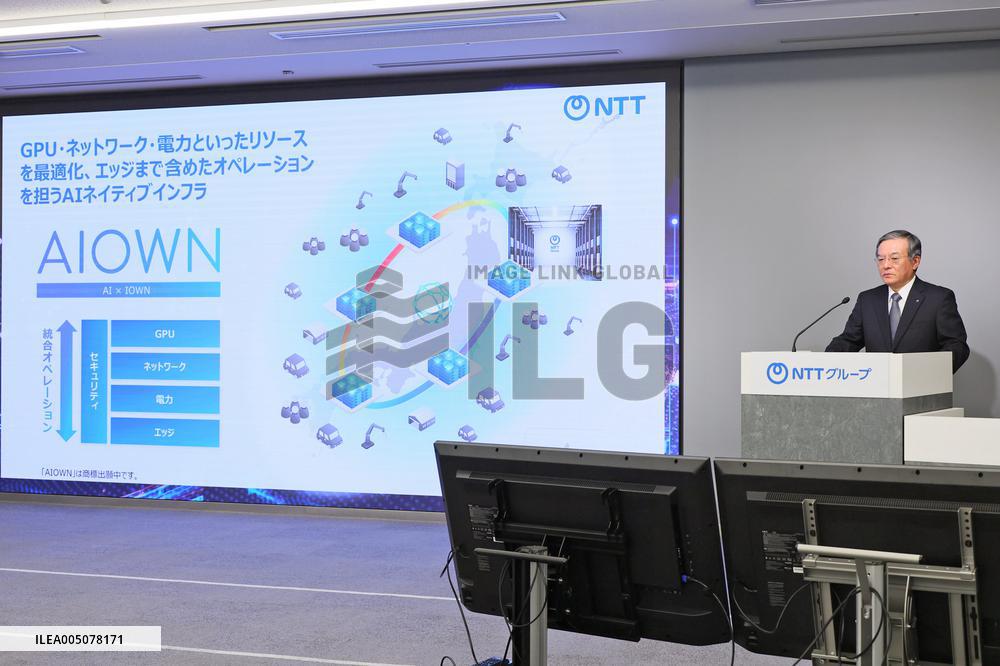 NTT Press Briefing on AI Infrastructure Strategy