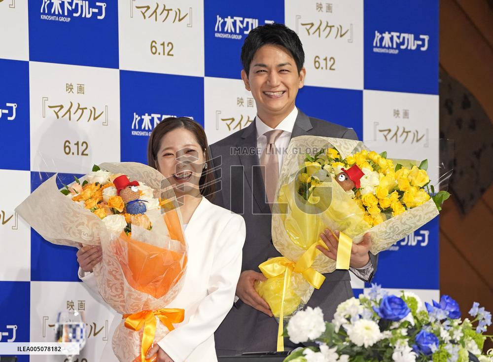 Retirement press conference of pairs figure skaters Miura, Kihara