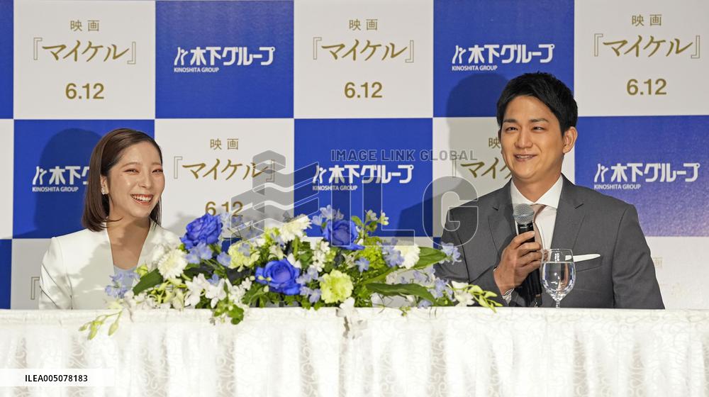 Retirement press conference of pairs figure skaters Miura, Kihara