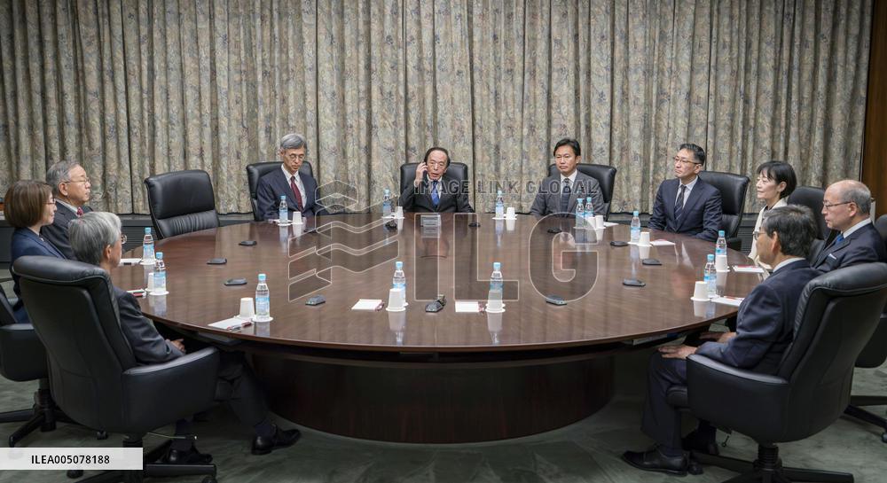 BOJ policy-setting meeting
