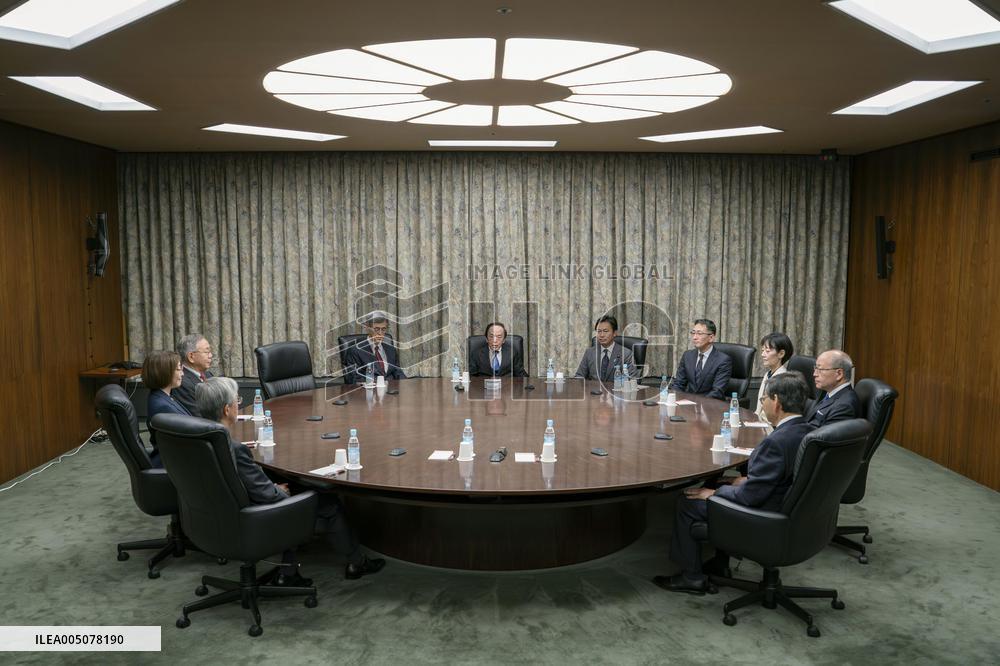 BOJ policy-setting meeting