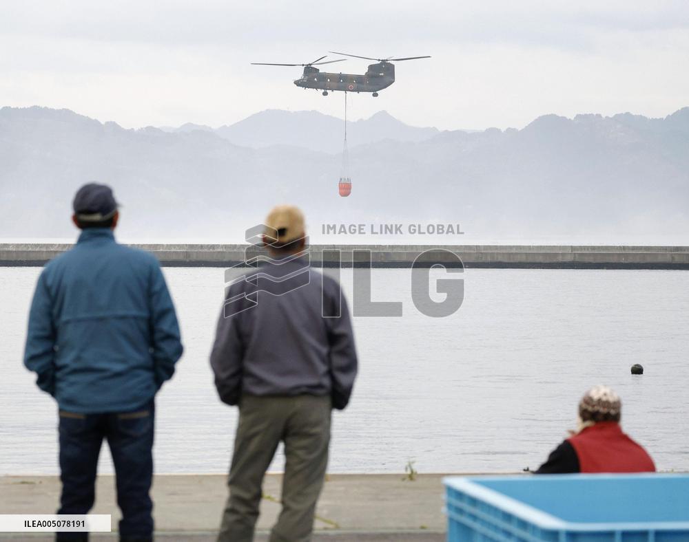 Wildfire in Iwate Pref.
