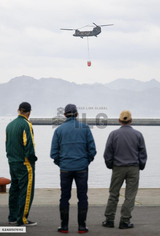 Wildfire in Iwate Pref.