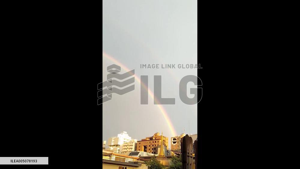 Japan: Huge Double Rainbow Spotted Over Tokyo Sky After Rain Storm