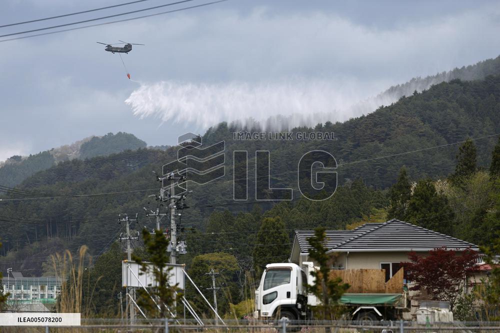 Wildfire in Iwate Pref.