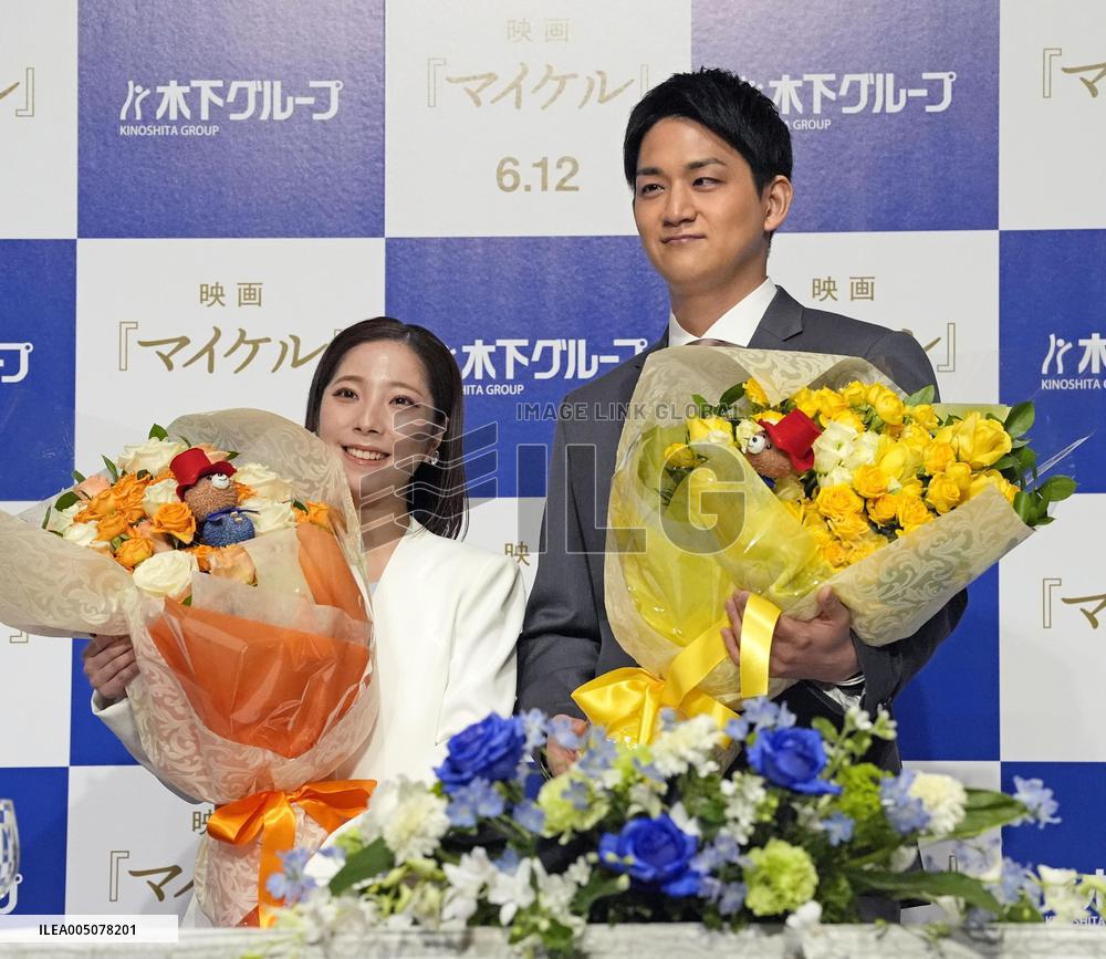 Retirement press conference of pairs figure skaters Miura, Kihara