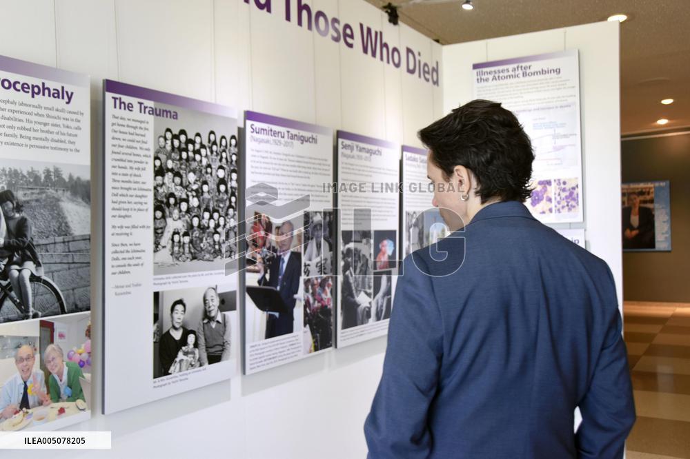 Atomic bomb exhibition in New York