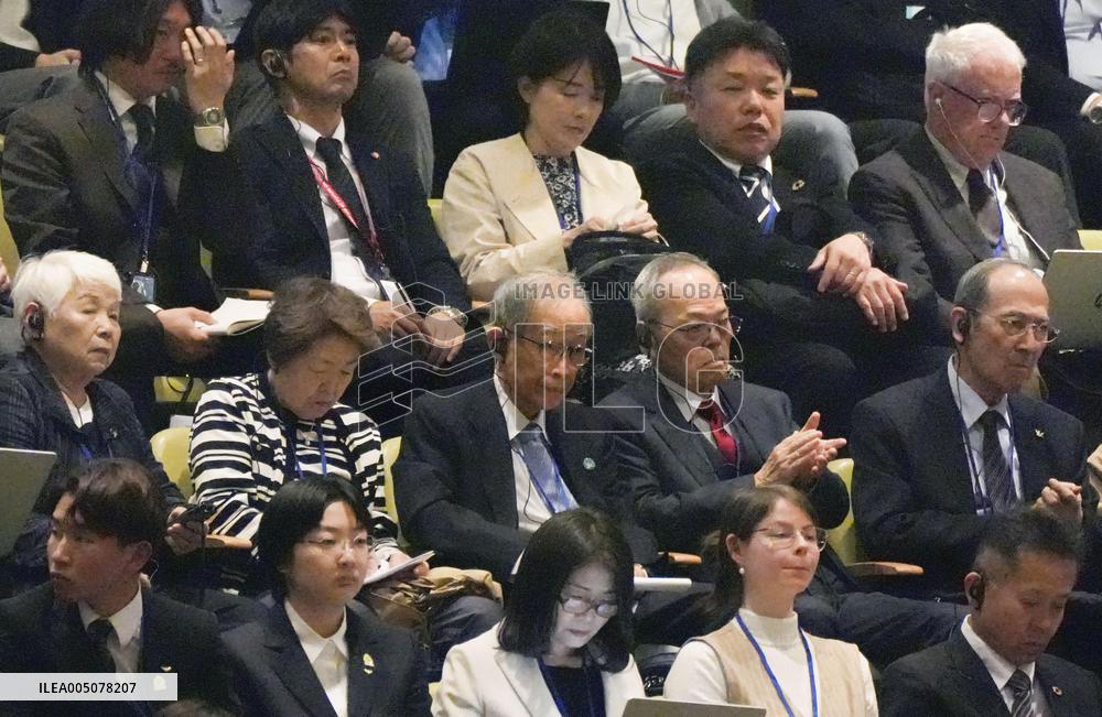 NPT review conference kicks off