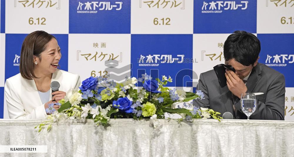 Retirement press conference of pairs figure skaters Miura, Kihara