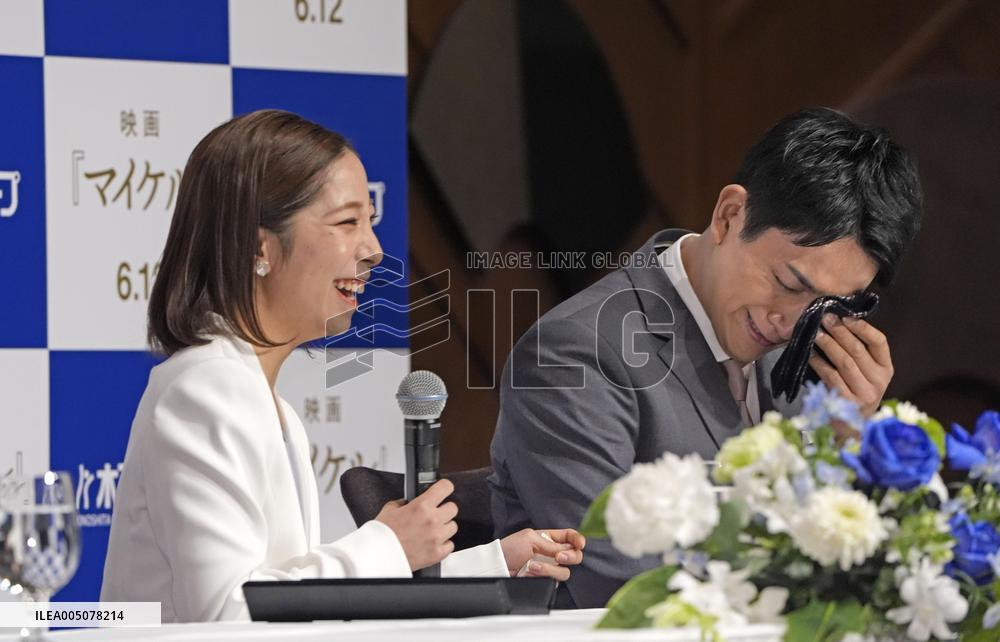 Retirement press conference of pairs figure skaters Miura, Kihara